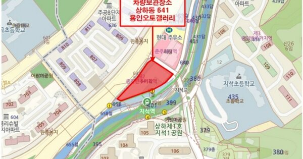 경기도 김포시 OOOOOOOOOOOO OOO OOOOOOOOOOOOO OOOOOOO OOO 기타차량 경매 물건 이미지