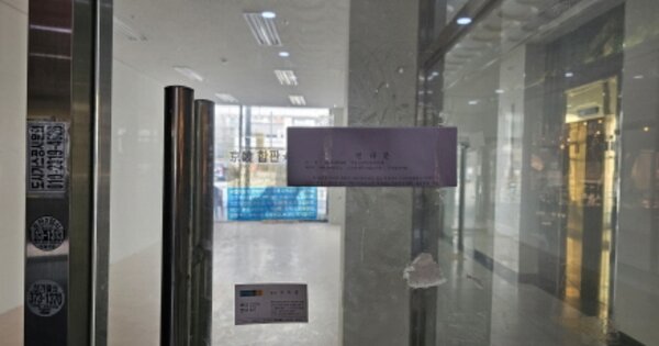경기 화성시 영천동 OOOOOO OOOOOO OOOOOOOOOOO 근린상가 경매 물건 이미지