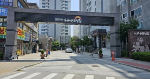 경기 화성시 안녕동 211, 102동 OOOOOO OOOOOOOO OOOOOOO 아파트 경매 물건 이미지