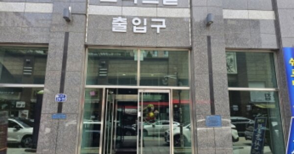 경기 화성시 석우동 OOOOO OOOOOO OOOOOOOOOOOOO O OOO 오피스텔 경매 물건 이미지