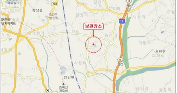 서울 광진구 OOOO OOO OOOOO OOOO 기타차량 경매 물건 이미지