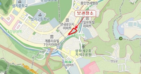 서울특별시 중랑구 OOOO OOO OOOOO 기타차량 경매 물건 이미지