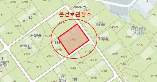 용인시 기흥구 동백8로131번길 2905동 OOOOOOOOO OO OOOOOOOOOOOOO 기타차량 경매 물건 이미지
