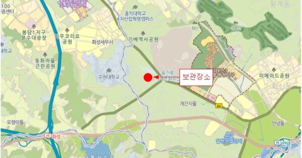 화성시 서신면 해안길 116-5 광평리 OOOOO 기타차량 경매 물건 이미지