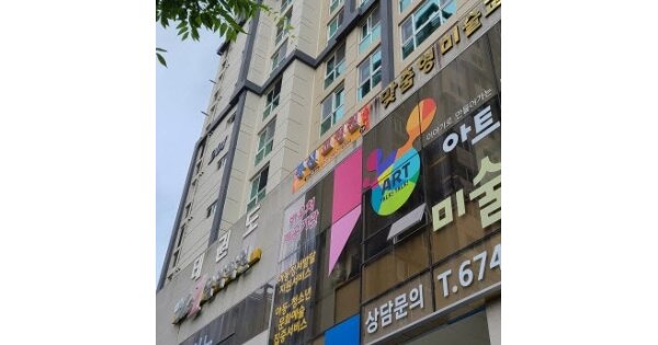 광주 남구 봉선동 1147, 201동 OOOOOO OOOOOOOOOOOOOOO 아파트 경매 물건 이미지
