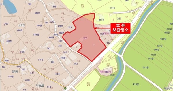 동두천시 평화로2763번길 OOO OOOOOOOO 기타중기 경매 물건 이미지