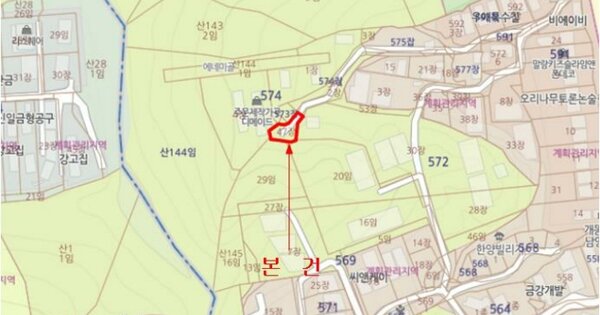 경기도 구리시 이문안로155번길 21, 103동 OOOO OOOOO OOOOOO 기타차량 경매 물건 이미지