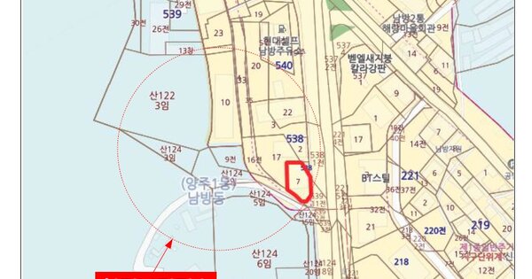경기도 양주시 남면 구암리 OOOOO 기타차량 경매 물건 이미지