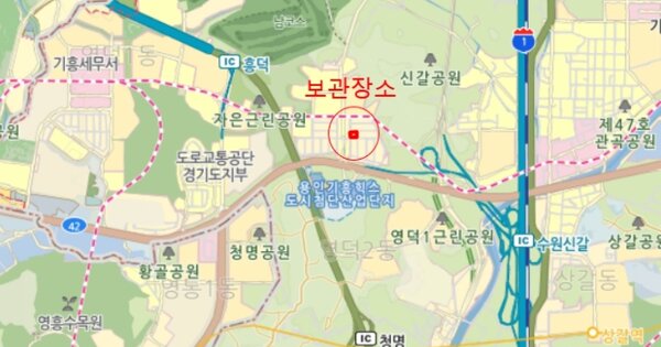 인천광역시 미추홀구 OOOOO OOOO OOOO OOOOO 기타차량 경매 물건 이미지