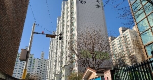 서울 동작구 신대방동 713, 106동 OOOOOOOO OOOOOOOOOOOOOOOOOO 아파트 경매 물건 이미지