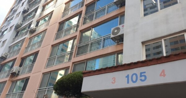 부산 북구 화명동 1170-1, 105동 4층403호 (화명동,화명동대림타운) 아파트 경매 물건 이미지
