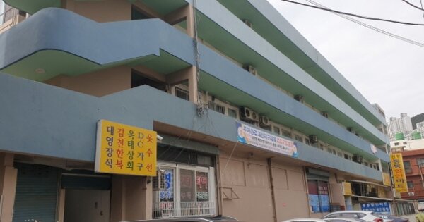부산 사하구 신평동 OOOOOOOO OOOOOO 연립주택 경매 물건 이미지