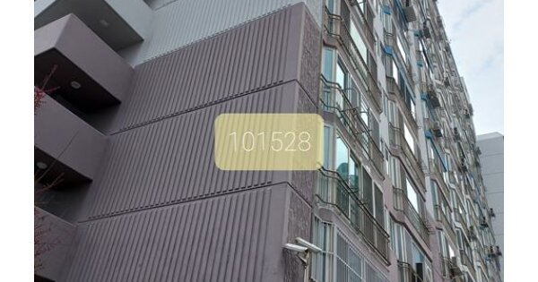 부산 해운대구 재송동 1051-2, 5동 OOOOOO OOOOOOOOOOO O OOO 아파트 경매 물건 이미지