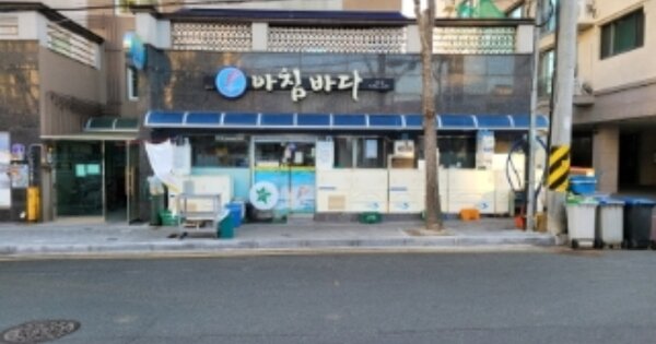 울산 울주군 언양읍 동부리 OOOOOO OOOOOO OOOOOOO O OOO 근린상가 경매 물건 이미지