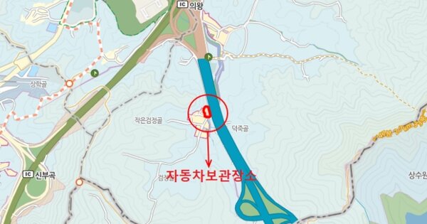 경기도 포천시 신북면 OOOOOOOO OOO OOOOOOOOOO 기타차량 경매 물건 이미지