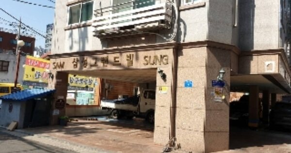 서울 중랑구 망우동 OOOOOOO OOOOOO OOOOOOOOOOOO 다세대주택 경매 물건 이미지