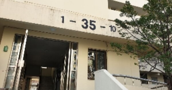 서울 노원구 월계동 12, 35동 OOO OOOOO 아파트 경매 물건 이미지