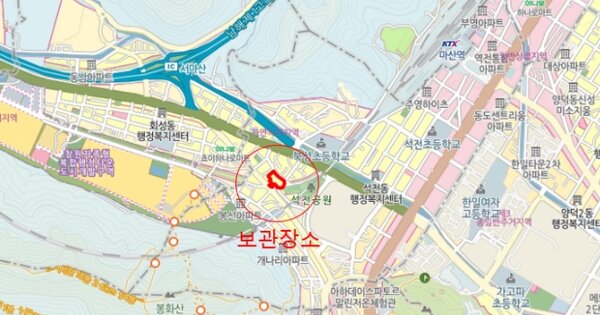 경남 함안군 칠원읍 OOOO OO OOOOO 기타차량 경매 물건 이미지