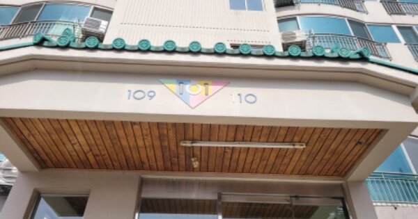 경북 경산시 하양읍 금락리 391-1, 101동 OO OOOO OOOOOOOOOO 아파트 경매 물건 이미지