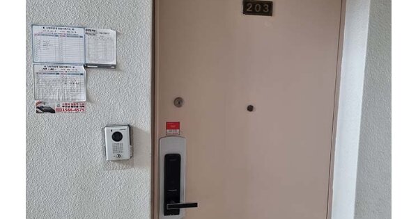 서울 강남구 대치동 511, 109동 OOOOOO OOOOOOOOOOOO 아파트 경매 물건 이미지
