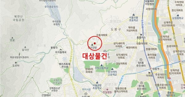 서울 중랑구 면목로51길 5 면목동 OOOOO OOOOOO 기타차량 경매 물건 이미지