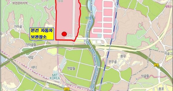 익산시 왕궁면 OOO OOOOOO OO 기타차량 경매 물건 이미지