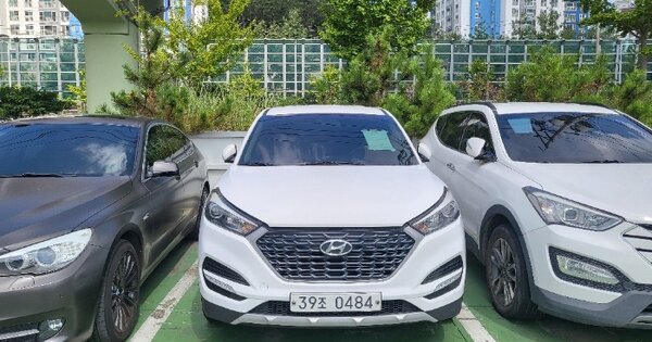 부산 기장군 정관읍 모전3길 45 모전리 OOOO 기타차량 경매 물건 이미지