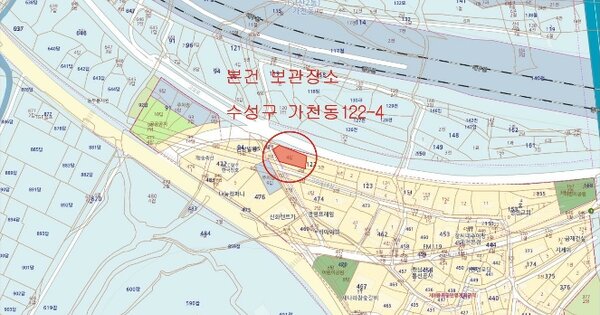경북 칠곡군 왜관읍 OOOOO OOOOOOOOO 기타차량 경매 물건 이미지