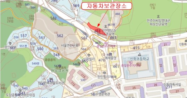 서울 중랑구 OOOOOOO OO OOOO 기타차량 경매 물건 이미지