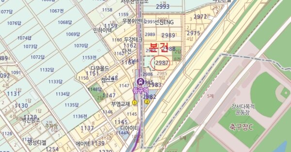 부산 서구 충무대로 246 101동 2203호 (남부민동 OOOO OOOOOO 기타차량 경매 물건 이미지