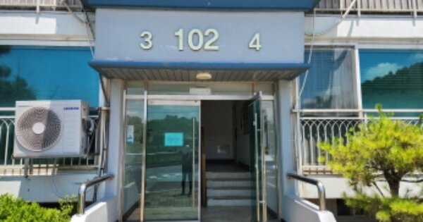 충남 천안시 서북구 직산읍 군동리 39, 102동 OOOOOO OOO OOOOO 아파트 경매 물건 이미지