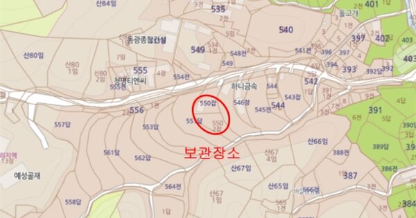 천안시 동남구 OOOO OOOOO OOOO OOOOO 기타차량 경매 물건 이미지