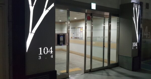 충남 천안시 서북구 쌍용동 2100, 104동 9층904호 (쌍용동,파크밸리 OOOOOO 아파트 경매 물건 이미지