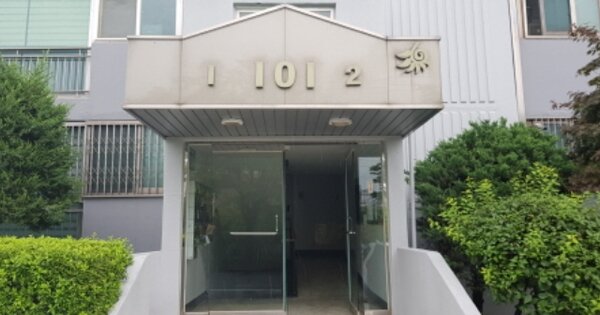 충남 천안시 서북구 쌍용동 1279, 101동 OOOOOO OOOOOOOOOOO 아파트 경매 물건 이미지