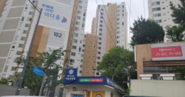 대구 남구 봉덕동 1637, 101동 OOOOOOOO OOOOOOOOOOOOO 아파트 경매 물건 이미지