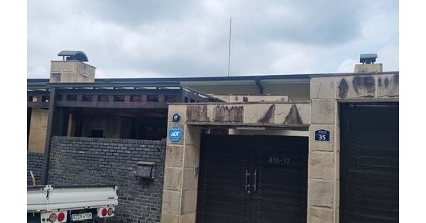 서울특별시 종로구 평창동 OOOOOO 단독주택 경매 물건 이미지
