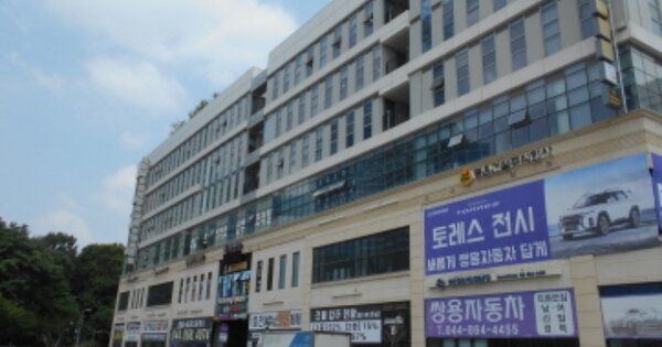 세종특별자치시 어진동 OOOO OOOOOOO OOOOOOOOOOOOO 근린상가 경매 물건 이미지