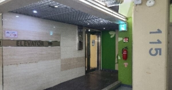 서울 강남구 삼성동 16-2, 115동 16층1602호 (삼성동,삼성동 OOOOOO OOO 아파트 경매 물건 이미지