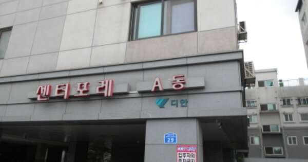 대전 서구 내동 33-11, 에이동 OOOOOO OOOOOOOOO O OOO 다세대주택 경매 물건 이미지