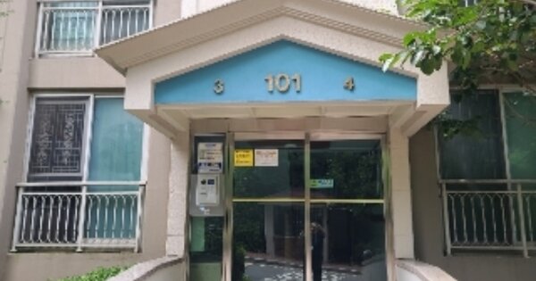 서울 관악구 봉천동 1712, 101동 OOOOOO OOOOOOOOOOOO 아파트 경매 물건 이미지