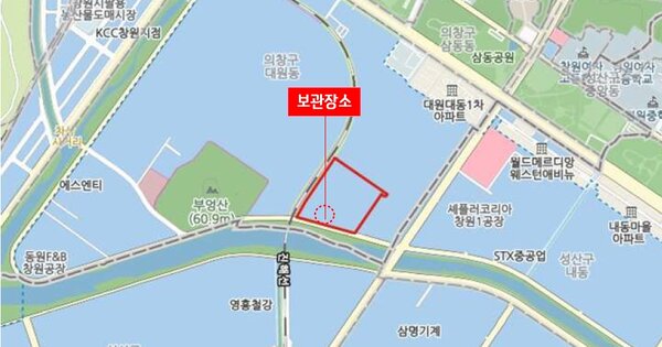 김해시 삼안로 OOO OOOOO 기타차량 경매 물건 이미지