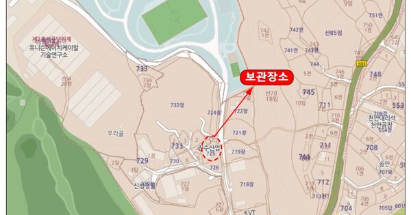 의정부시 가금로82번길 OOO OOOOO 기타차량 경매 물건 이미지