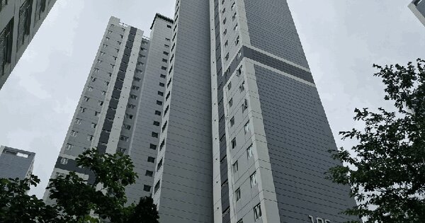 경기도 용인시 기흥구 영덕동 1267 용인기흥효성해링턴플레이스 105동 26층2603호 미지정 경매 물건 이미지