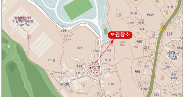 구리시 원수택로52번길 OOO OO OOOOO 기타차량 경매 물건 이미지