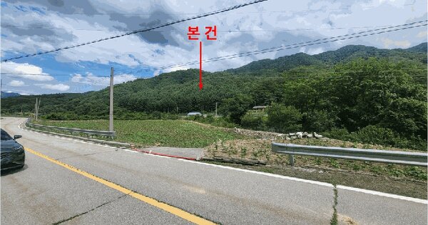 강원특별자치도 화천군 사내면 삼일리 산251  미지정 경매 물건 이미지
