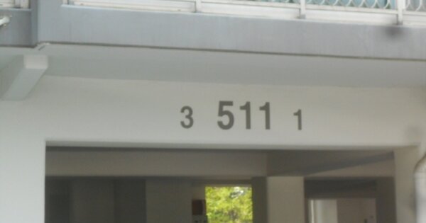 대전 서구 관저동 1137, 511동 OOOOOOOO OOOOOOOOOOOOO 아파트 경매 물건 이미지