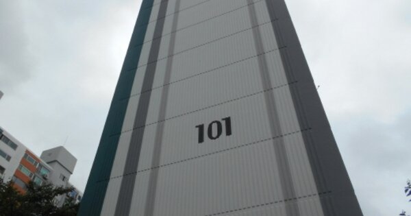 대전 서구 월평동 266-1, 101동 OOOOOO OOOOOOOOOOO 아파트 경매 물건 이미지