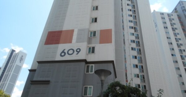 대전 유성구 관평동 672, 609동 OO OOOO OOOOO OOOOOOOOOOOOOO 아파트 경매 물건 이미지