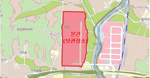 안산시 단원구 OOO OOO OOOOOOOOOO OOOOOO 기타차량 경매 물건 이미지