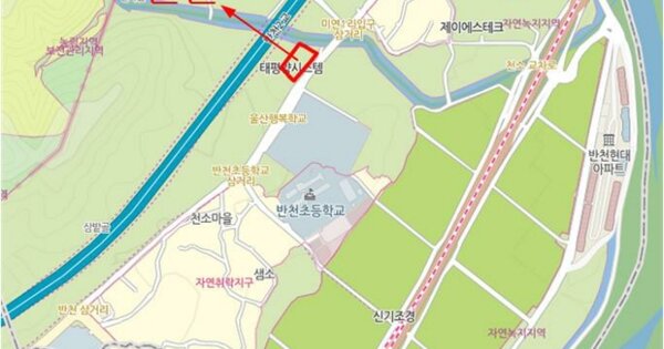 울산광역시 남구 OOOOOOOO OOO OOOO OOOO 기타차량 경매 물건 이미지